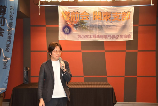 ２０２６年度