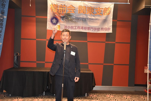２０２６年度